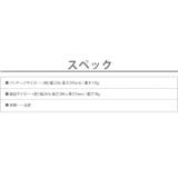 スリーブケース インナーケース 8~11インチ ディズニー | Premium Style | 詳細画像8