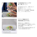 スマホリング ディズニー キャラクター | Premium Style | 詳細画像3