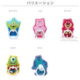 スマホリング ディズニー キャラクター | Premium Style | 詳細画像5