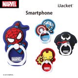 スマホリング マーベル キャラクター MARVEL | Premium Style | 詳細画像1 