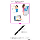ノック式タッチペン ディズニー Disney 抗菌 | Premium Style | 詳細画像3 
