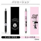 ノック式タッチペン ディズニー Disney 抗菌 | Premium Style | 詳細画像4 