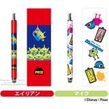 ノック式タッチペン ディズニー Disney 抗菌 | Premium Style | 詳細画像5 