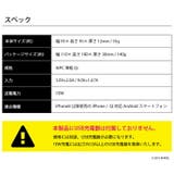 MARVEL マーベル ワイヤレス充電器 Qi チー | Premium Style | 詳細画像4