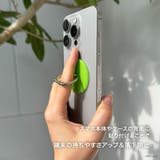 ガチャピン × ムック キャラクター スマホリング 貼付けタイプ | Premium Style | 詳細画像2