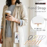 ストラップホルダー付ハンドストラップ シリコンタイプ 調整可能 | Premium Style | 詳細画像1