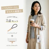 ストラップホルダー付ハンドストラップ シリコンタイプ 調整可能 | Premium Style | 詳細画像2