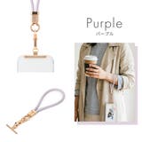 パープル | ストラップホルダー付ハンドストラップ シリコンタイプ 調整可能 | Premium Style