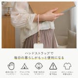 ストラップホルダー付ハンドストラップ シリコンタイプ 調整可能 | Premium Style | 詳細画像3