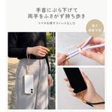 ストラップホルダー付ハンドストラップ シリコンタイプ 調整可能 | Premium Style | 詳細画像4