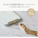 ストラップホルダー付ハンドストラップ シリコンタイプ 調整可能 | Premium Style | 詳細画像8