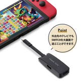 ミラーリングアダプタ HDMI USB Type-C Type-A ハブ | Premium Style | 詳細画像2