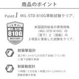 iPod touch 第7世代 第6世代 第5世代 ケース カバー ディズニー | Premium Style | 詳細画像2
