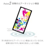 iPod touch 第7世代 第6世代 第5世代 ケース カバー ディズニー | Premium Style | 詳細画像3