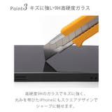iPod touch 第7世代 第6世代 第5世代 ケース カバー ディズニー | Premium Style | 詳細画像4