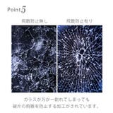 iPod touch 第7世代 第6世代 第5世代 ケース カバー ディズニー | Premium Style | 詳細画像6