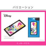 iPod touch 第7世代 第6世代 第5世代 ケース カバー ディズニー | Premium Style | 詳細画像7