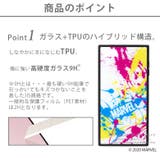 iPod Touch 第7世代 第6世代 第5世代 ケース カバー マーベル | Premium Style | 詳細画像2 