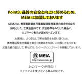 USB Type-C & Lightning USBケーブル 1.5m | Premium Style | 詳細画像4 