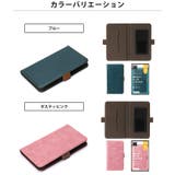 マルチフリップカバー 多機種 マルチ フリップ 手帳型 カバー ケース | Premium Style | 詳細画像4 