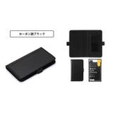 マルチフリップカバー 多機種 マルチ フリップ 手帳型 カバー ケース | Premium Style | 詳細画像5 