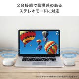 ポータブルスピーカー ワイヤレススピーカー | Premium Style | 詳細画像4 