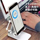 スマホスタンド スマホホルダー ブラック ホワイト 黒 白 | Premium Style | 詳細画像2