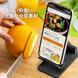 スマホスタンド スマホホルダー ブラック ホワイト 黒 白 | Premium Style | 詳細画像3