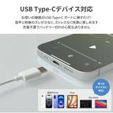 有線イヤホン アクティブノイズキャンセリング搭載 カナル型 | Premium Style | 詳細画像3