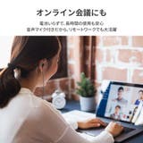 有線イヤホン アクティブノイズキャンセリング搭載 カナル型 | Premium Style | 詳細画像6