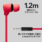 3.5mmステレオプラグ ステレオイヤホン カナルタイプ | Premium Style | 詳細画像2 