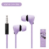 3.5mmステレオプラグ ステレオイヤホン カナルタイプ | Premium Style | 詳細画像12 