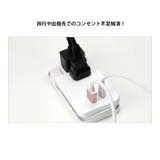 電源タップ ACタップ USBポート搭載 USB Type-A  Type-C | Premium Style | 詳細画像3 