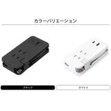 電源タップ ACタップ USBポート搭載 USB Type-A  Type-C | Premium Style | 詳細画像8 
