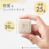 トムとジェリー キャラクター ワイヤレスイヤホン 完全ワイヤレス | Premium Style | 詳細画像3 