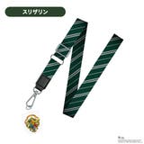 ハリー・ポッター スマホショルダー ショルダーストラップ ストラップホルダー付 | Premium Style | 詳細画像6