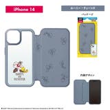 iPhone 14 Pro 14 13 ケース 手帳型 カバー トムとジェリー | Premium Style | 詳細画像12 