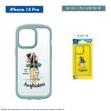 iPhone 14 Pro 14 13 ケース カバー トムとジェリー | Premium Style | 詳細画像13 