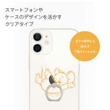 スマホリング トム ジェリー タフィー トムとジェリー | Premium Style | 詳細画像2 