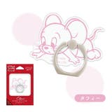スマホリング トム ジェリー タフィー トムとジェリー | Premium Style | 詳細画像4 
