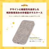 iPhone17e iPhone16e ケース | Premium Style | 詳細画像6