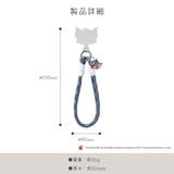 ハンドストラップ 携帯ストラップ トムとジェリー | Premium Style | 詳細画像10