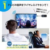 Bluetooth 5.0 トランスミッター レシーバー 受信 送信 可能 | Premium Style | 詳細画像2 