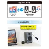 Bluetooth 5.0 トランスミッター レシーバー 受信 送信 可能 | Premium Style | 詳細画像5 
