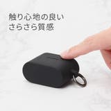 WF 1000XM6用 シリコンソフトケース | Premium Style | 詳細画像4 