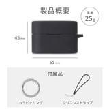 WF 1000XM6用 シリコンソフトケース | Premium Style | 詳細画像7 