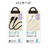 USBケーブル 充電 通信 USB Type-A Type-C 2m | Premium Style | 詳細画像5 