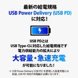 充電 通信 ケーブル USB Type-C Lightning 120cm | Premium Style | 詳細画像5
