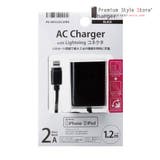 AC充電器 Lightningコネクタ+USBポート 2A ブラック | Premium Style | 詳細画像2
