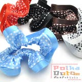 ポルカドットシュシュ かわいいヘアアレンジも簡単 | アクセサリーショップPIENA | 詳細画像1 